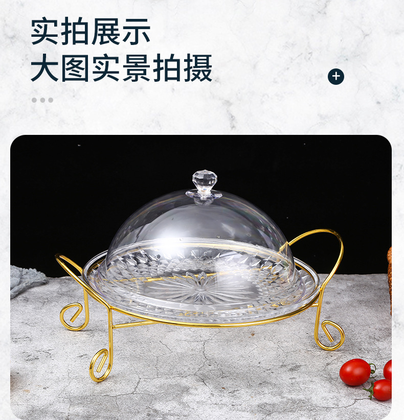 尹娜家塑料制品_21