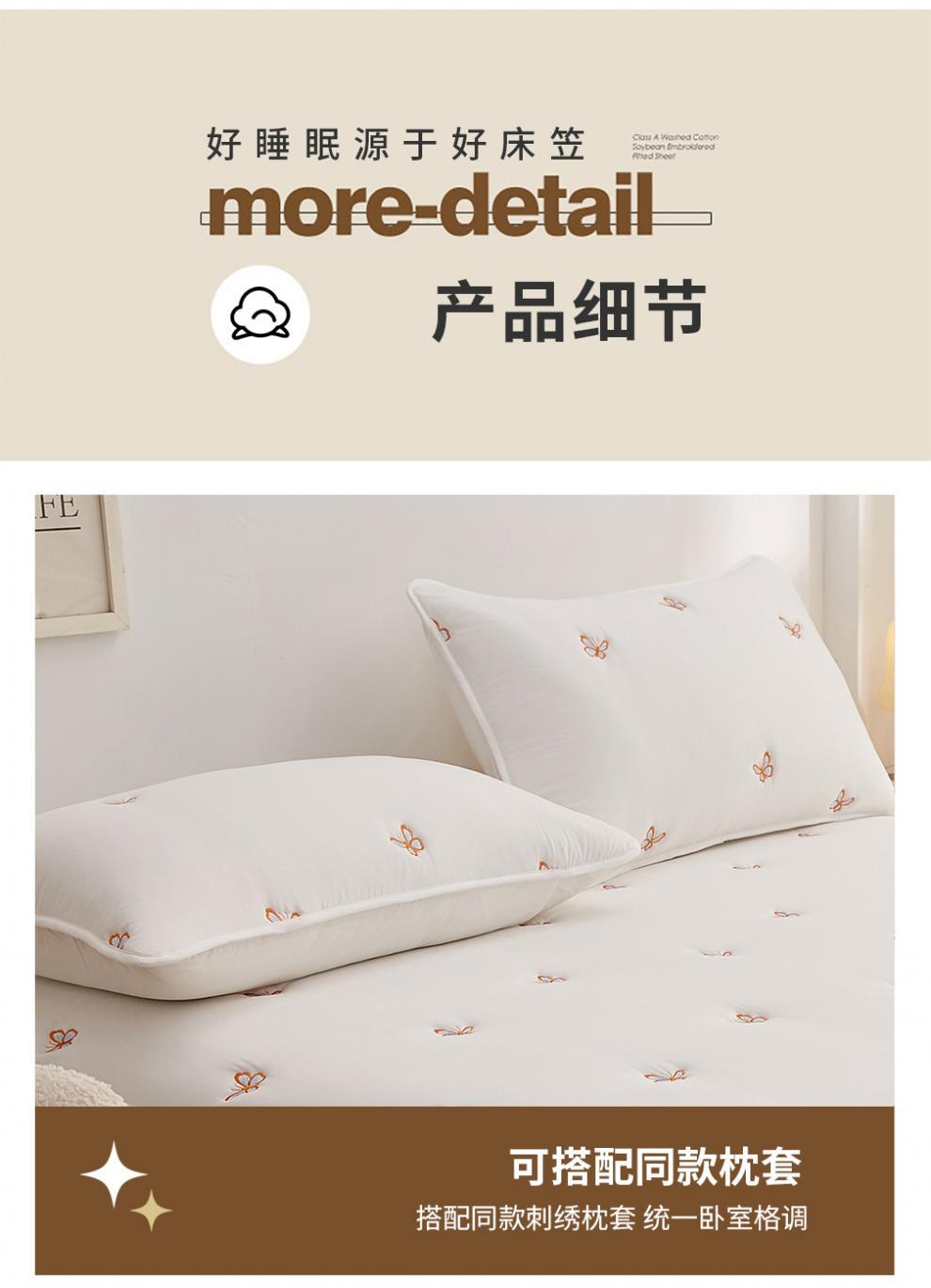 ac87a037-38b5-4671-be04-5a6b30ebd9b12025