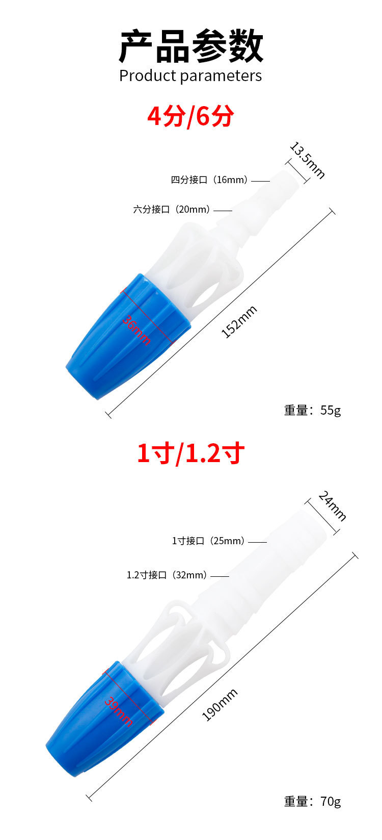 详情页_07.jpg