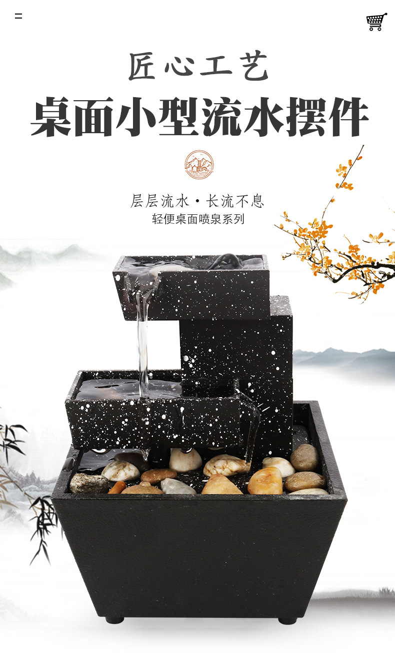详情_01