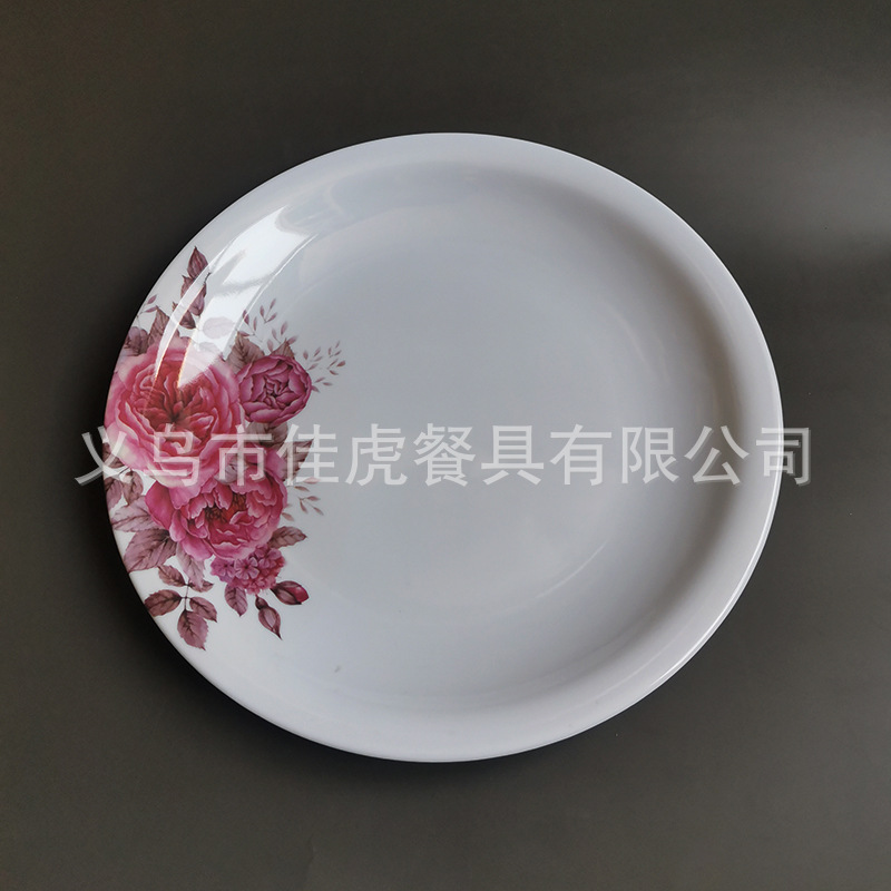 微信图片_20210508121801