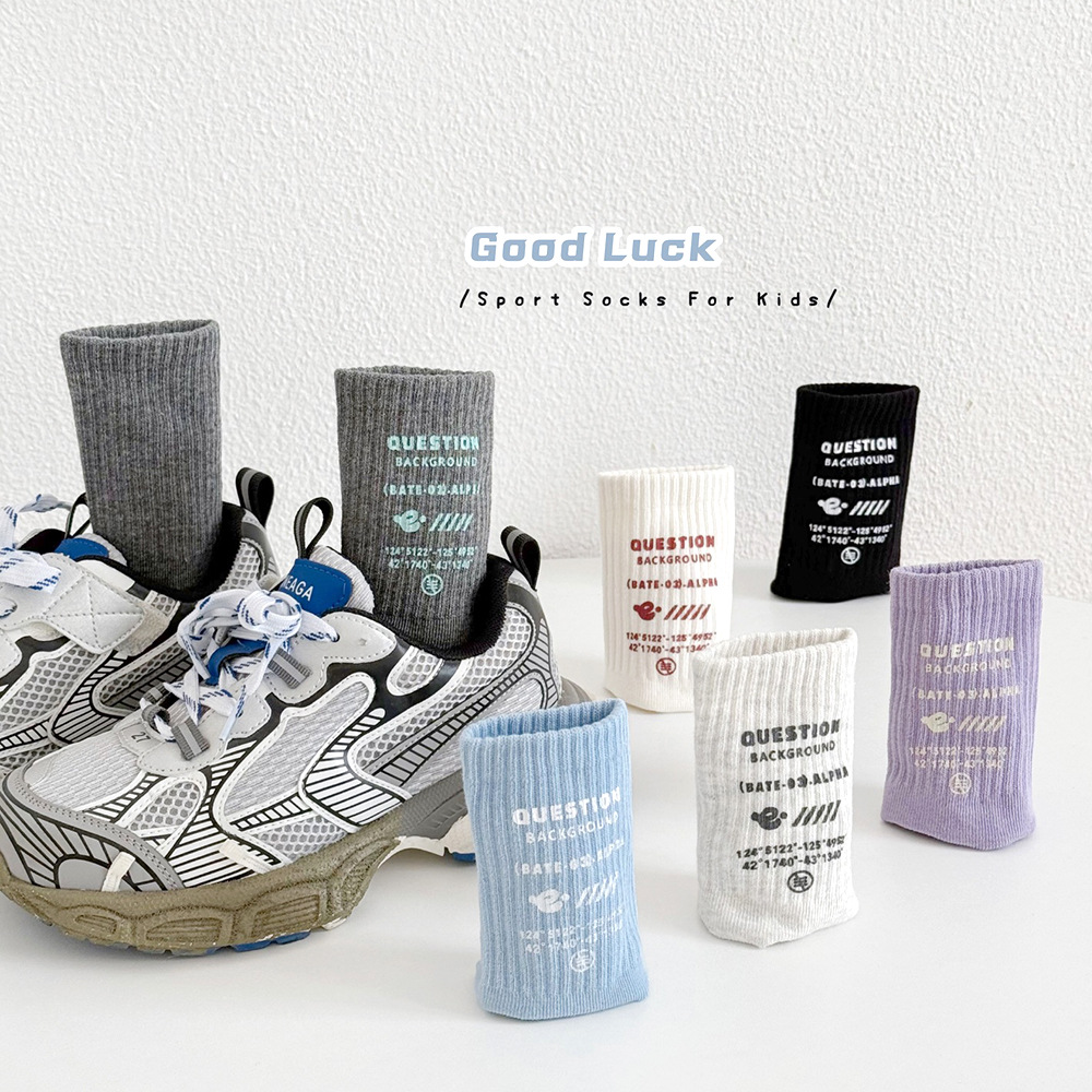 i1752732697272_4674_0_4