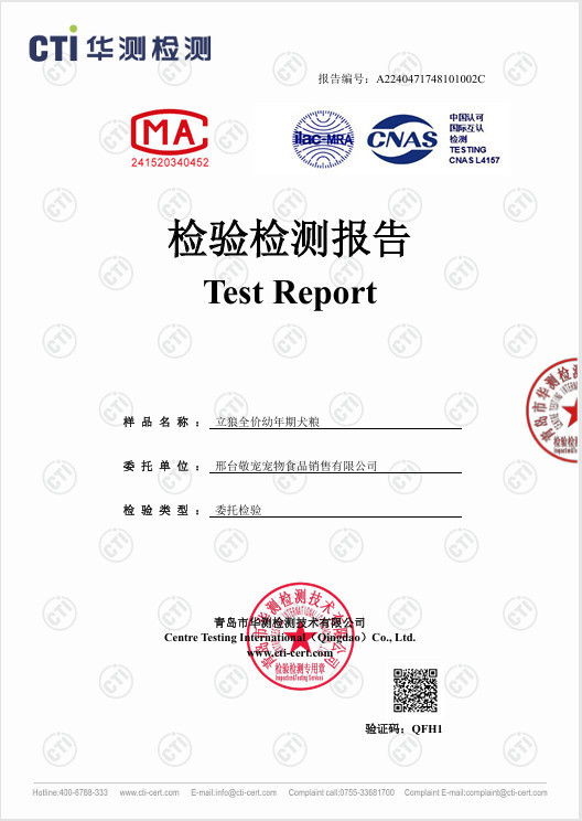 666e7127-56b2-40a9-98f8-fe6caf65c0b4.png