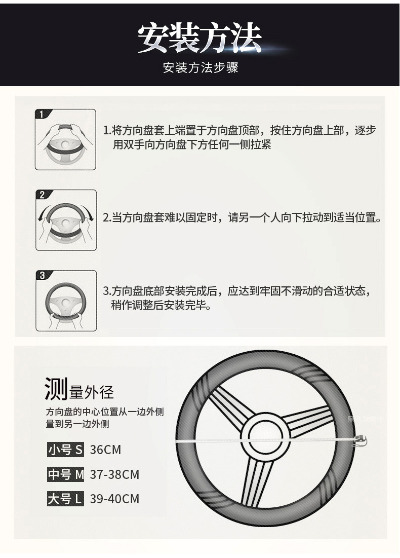 把套_13.jpg