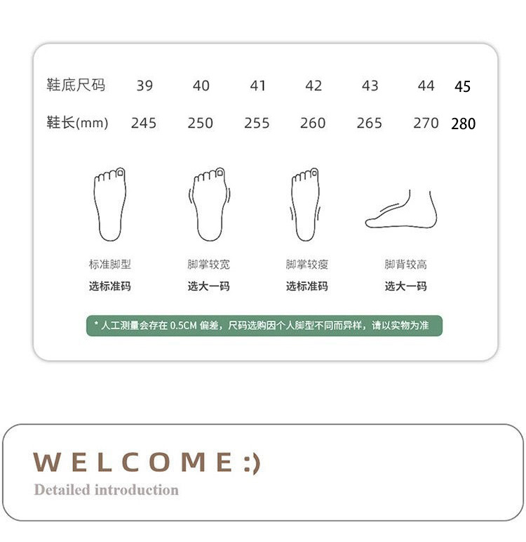 商品详情页图_7.jpg