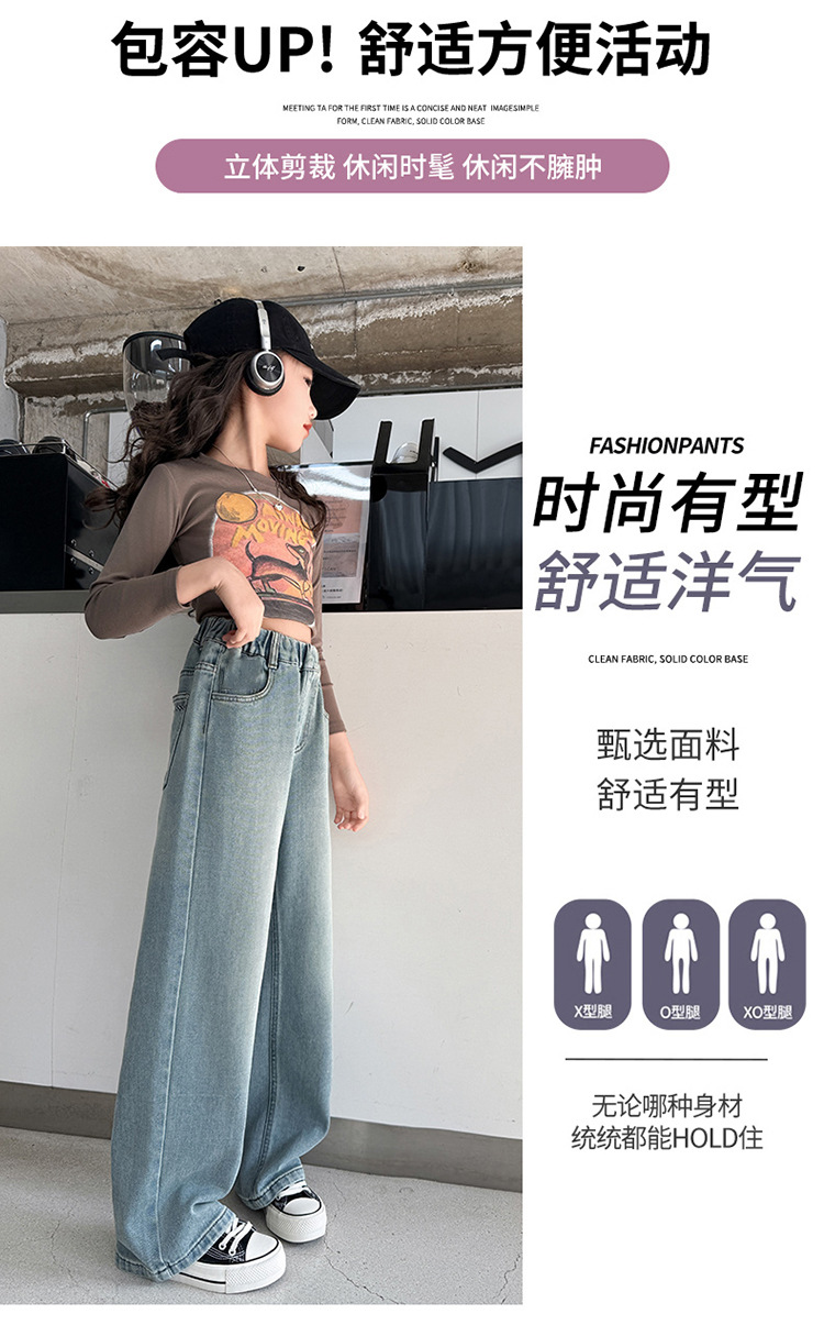 详情图4.jpg