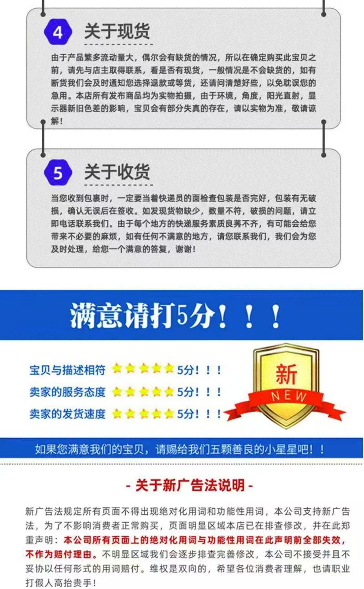 标准2
