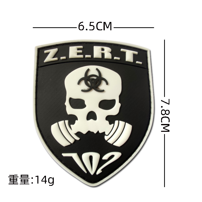 ZERT-尺寸