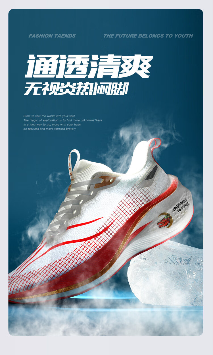 07977e194bc96098.jpg?x-oss-process=image/format,png