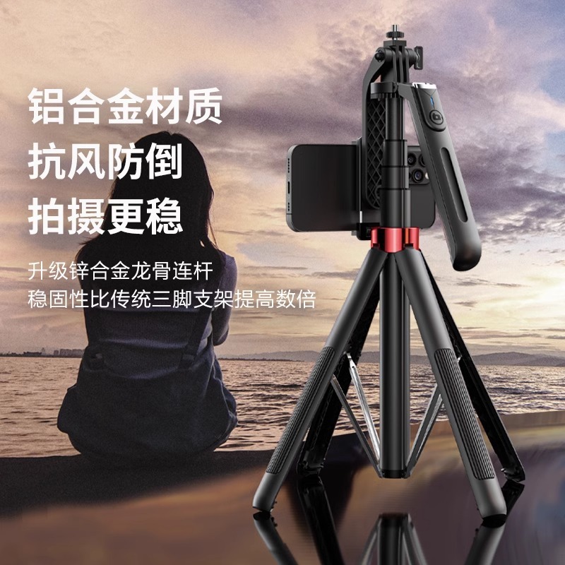 709147eb-11ef-4834-a912-10582af0d821.jpe