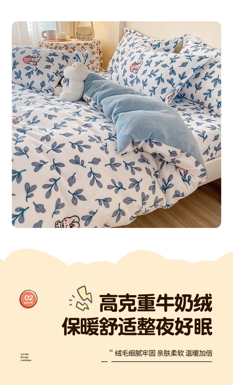 83d33d4e-ccf1-48bd-a645-5c270eb5236d.jpe