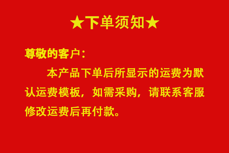 未标题-1