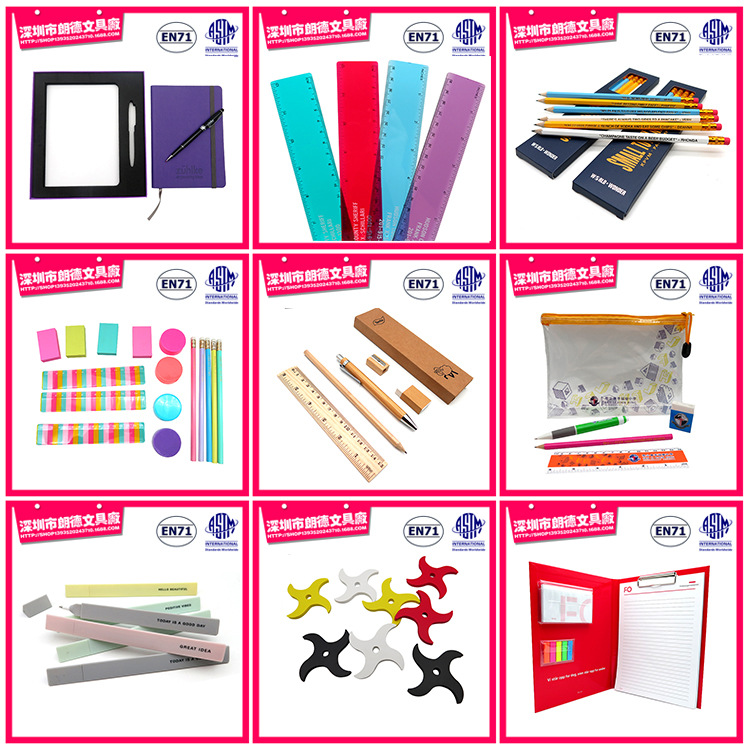 填产品  放九个产品