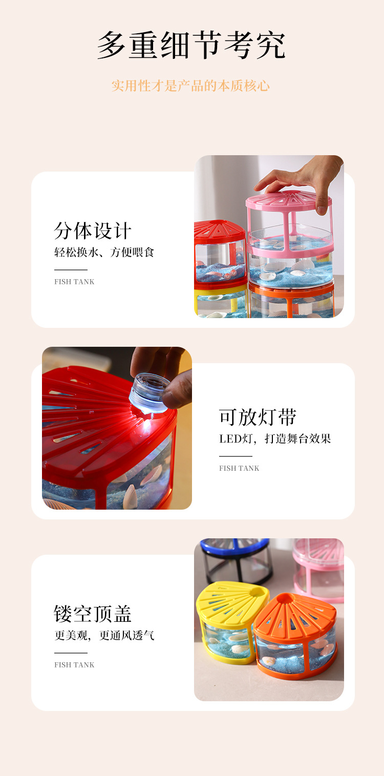 详情页_18.jpg