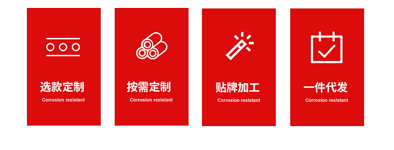 内页_05.jpg