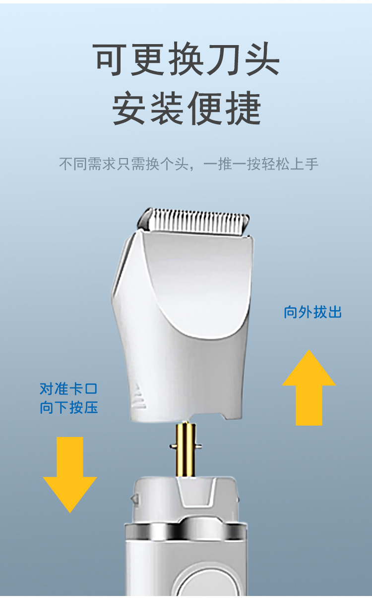 详情页_07.jpg