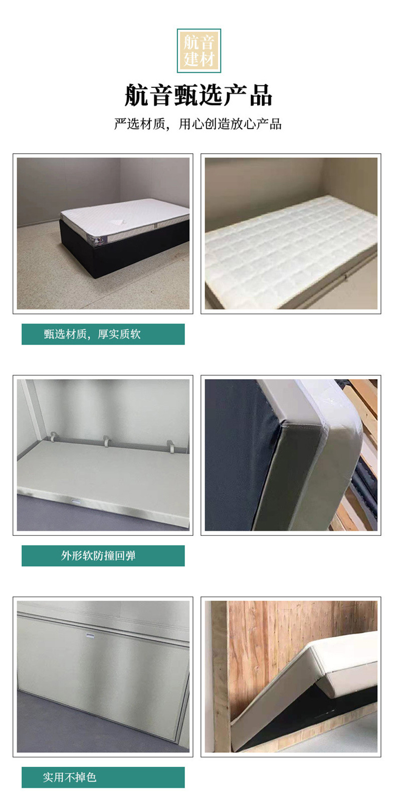 详情页_04.jpg