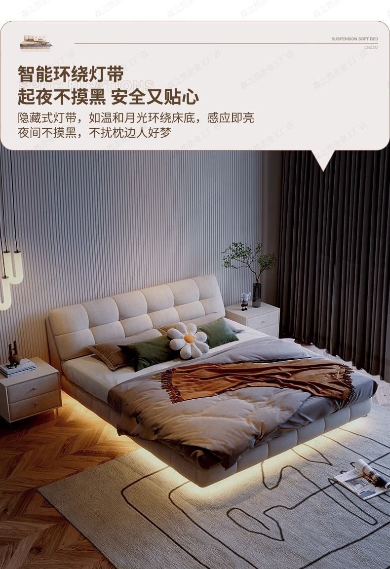 7834a50a-0af3-4191-9719-80d63c5e4037.jpe