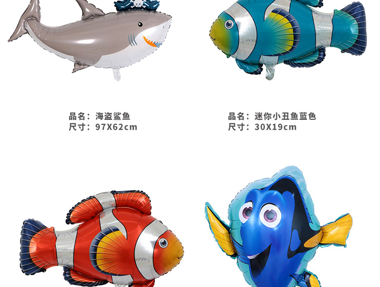 索尼克详情页素材_02