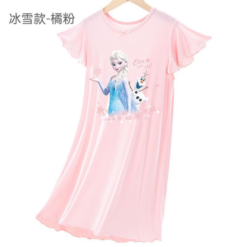 d03f366d-190a-47be-8590-11533298f087.jpe