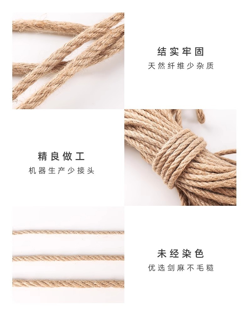 详情图08.jpg