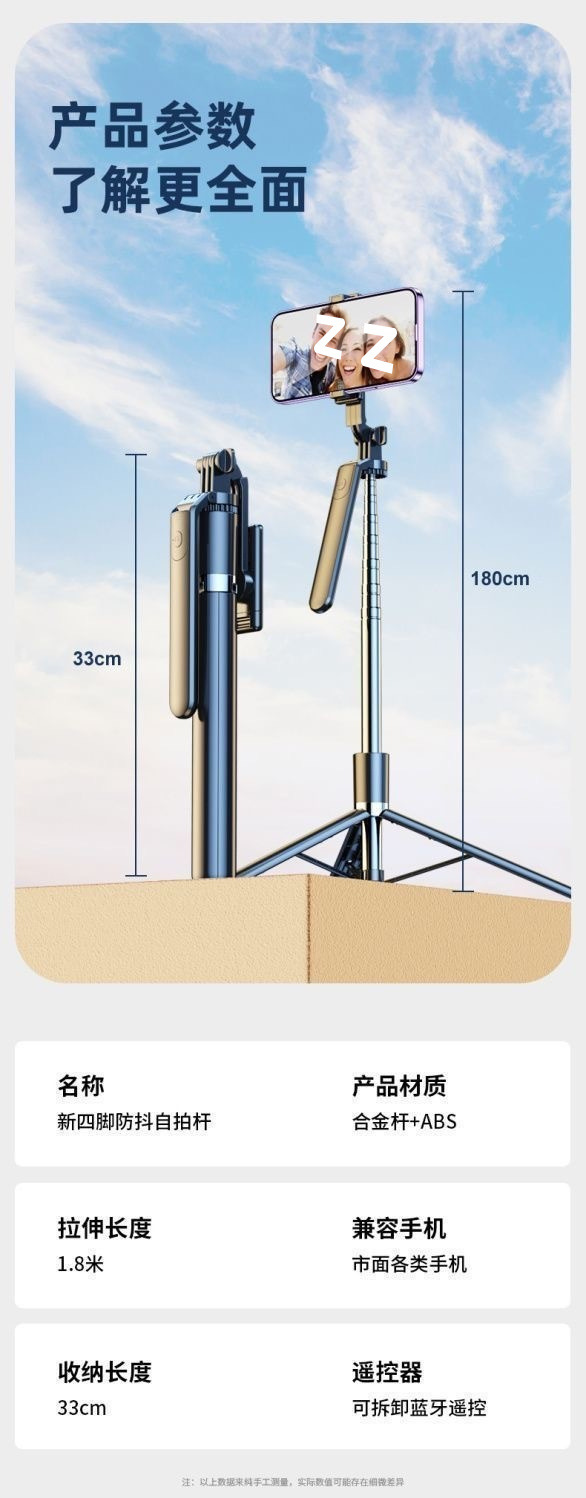 0997e04a-2278-47dd-a78f-4a158491a208.jpe