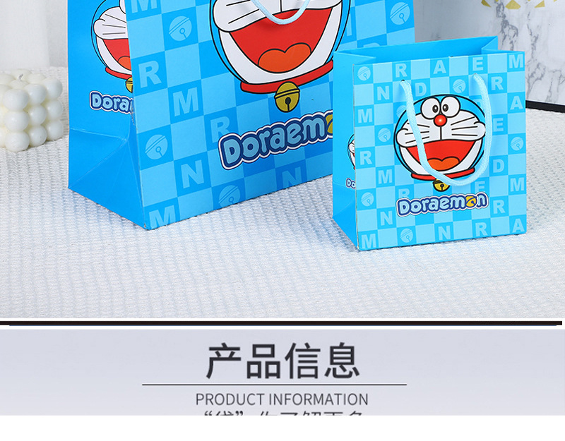 舒澜-叮当猫_04.jpg