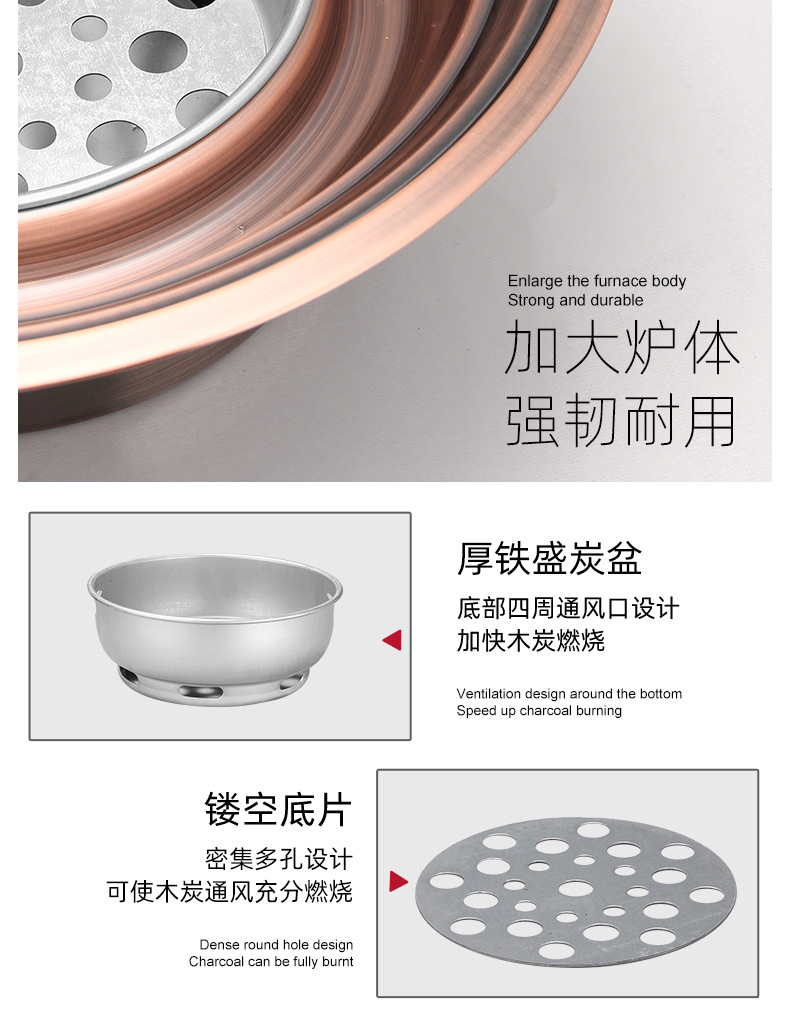 烤炉_12.jpg