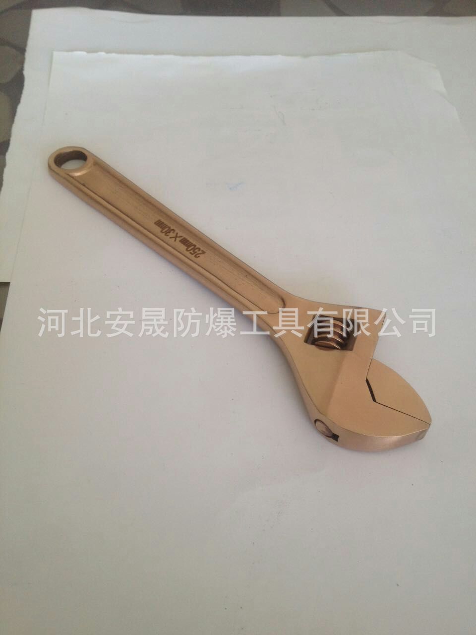 铍青铜活扳手 (2)