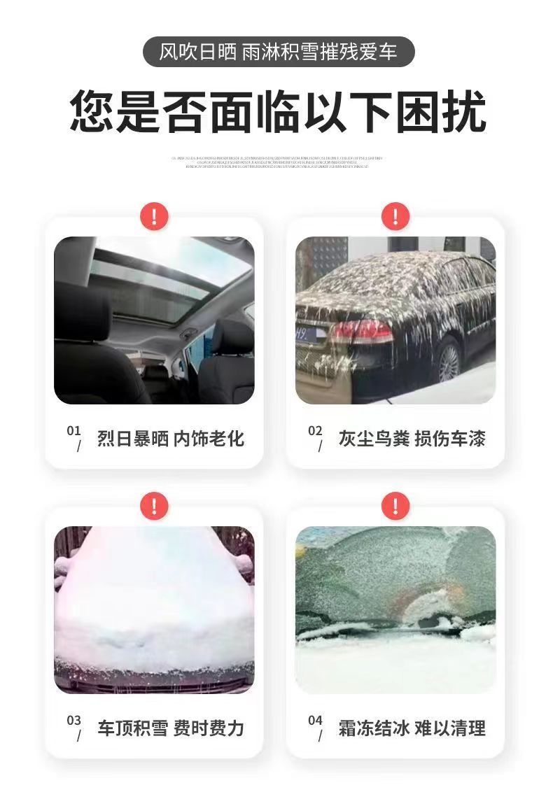 824b09f5-f6d3-4771-b8c2-131c5b9ab443.jpe