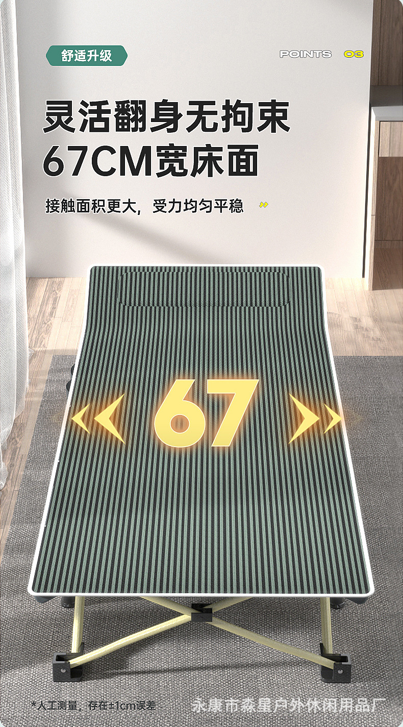 详情_07.jpg