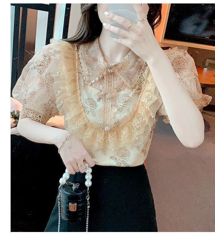 0c8b155f-1bb8-40a1-8947-6e4024e4143b.jpe