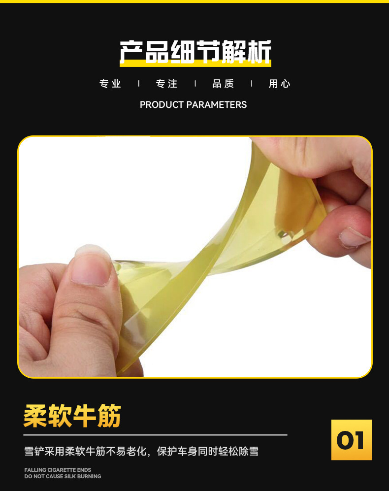 2_11.jpg?x-oss-process=image/format,png