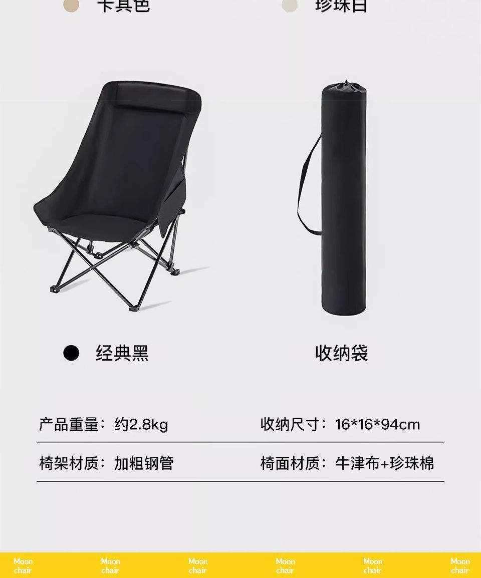 1619e522-25e9-4be3-bad2-f6108f9acb68.jpe