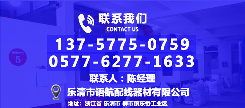 尼龙扎带-做的详情页psd_07