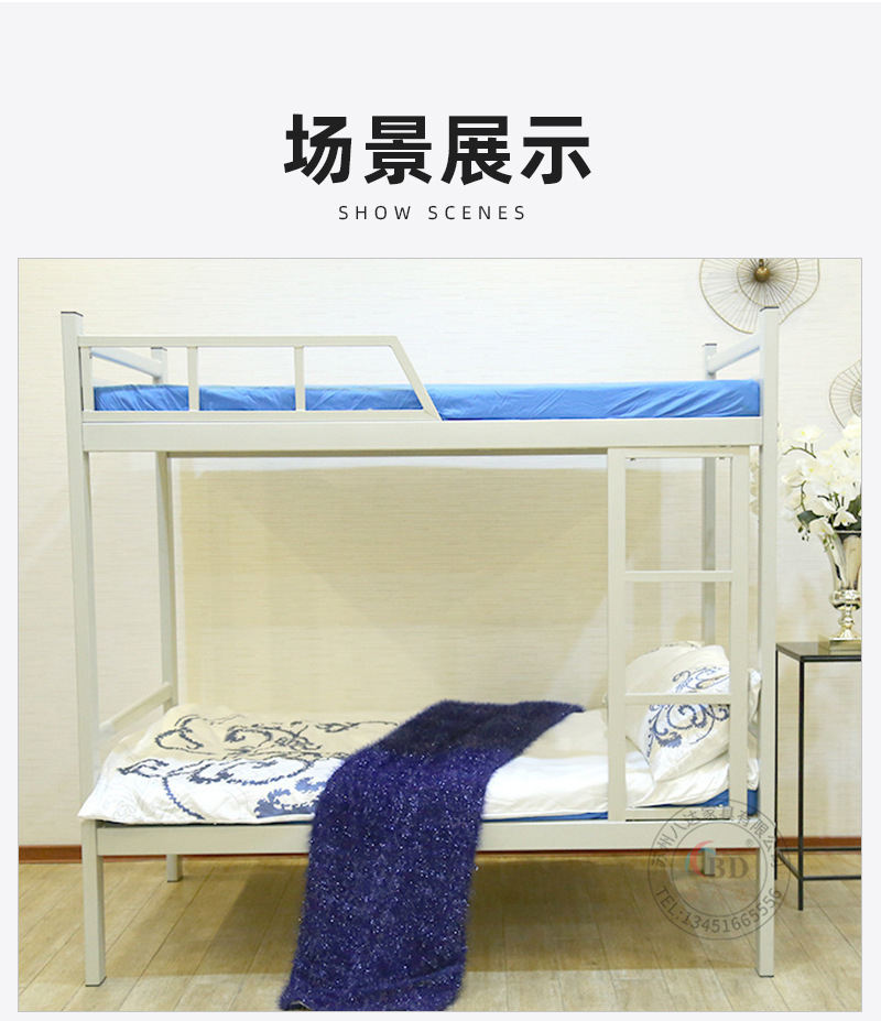 详情页_09.jpg