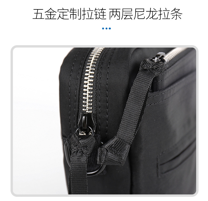 公文包-12.jpg
