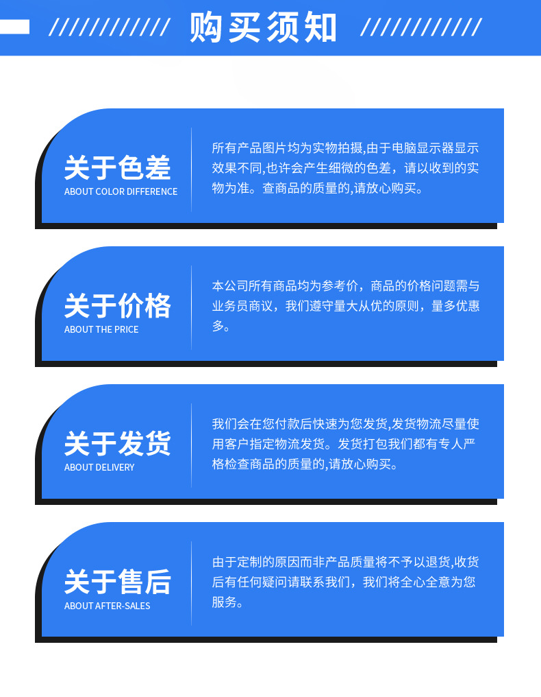 1332铁氟龙线_11.jpg