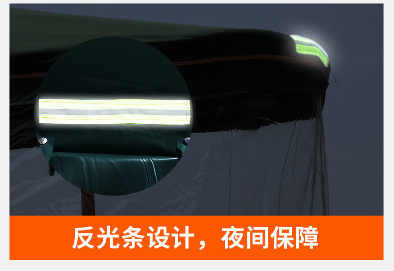 90b7629a-4c4b-4166-ad09-656e8d22ce6c.jpe