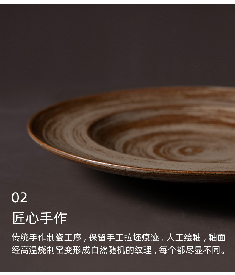西餐盘_10.jpg