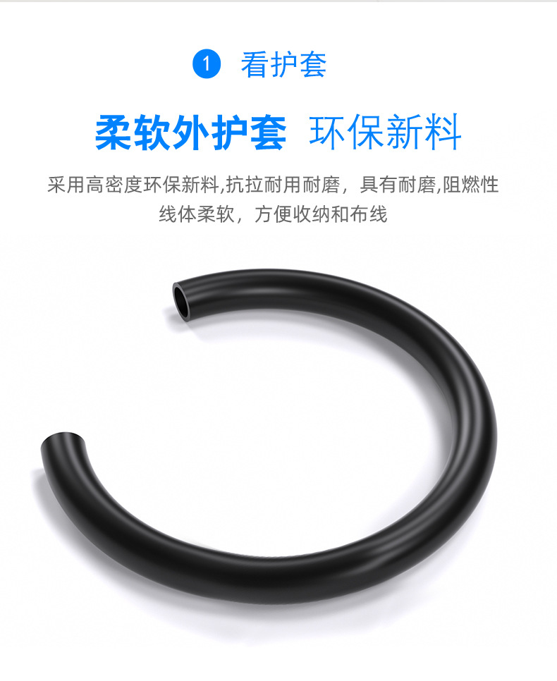 rvsp详情1_05.jpg
