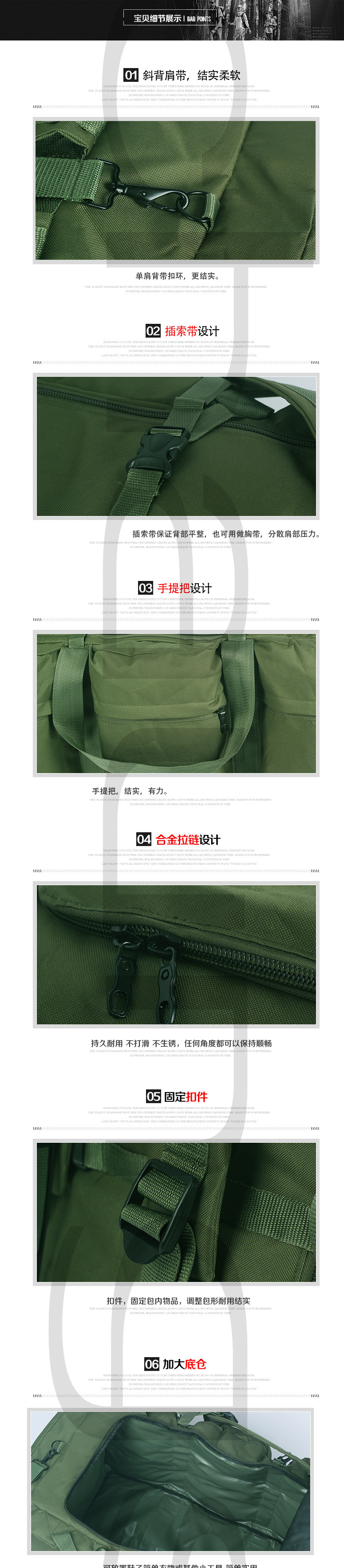 O1CN0120JGo7VrW6FVSDY_!!397284