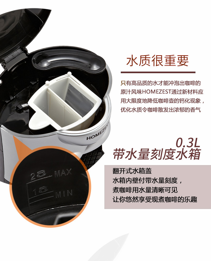 802详情new-0001_10.jpg?x-oss-process=image/format,png