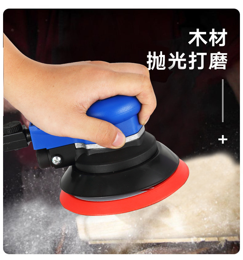 气动打磨机_04.jpg