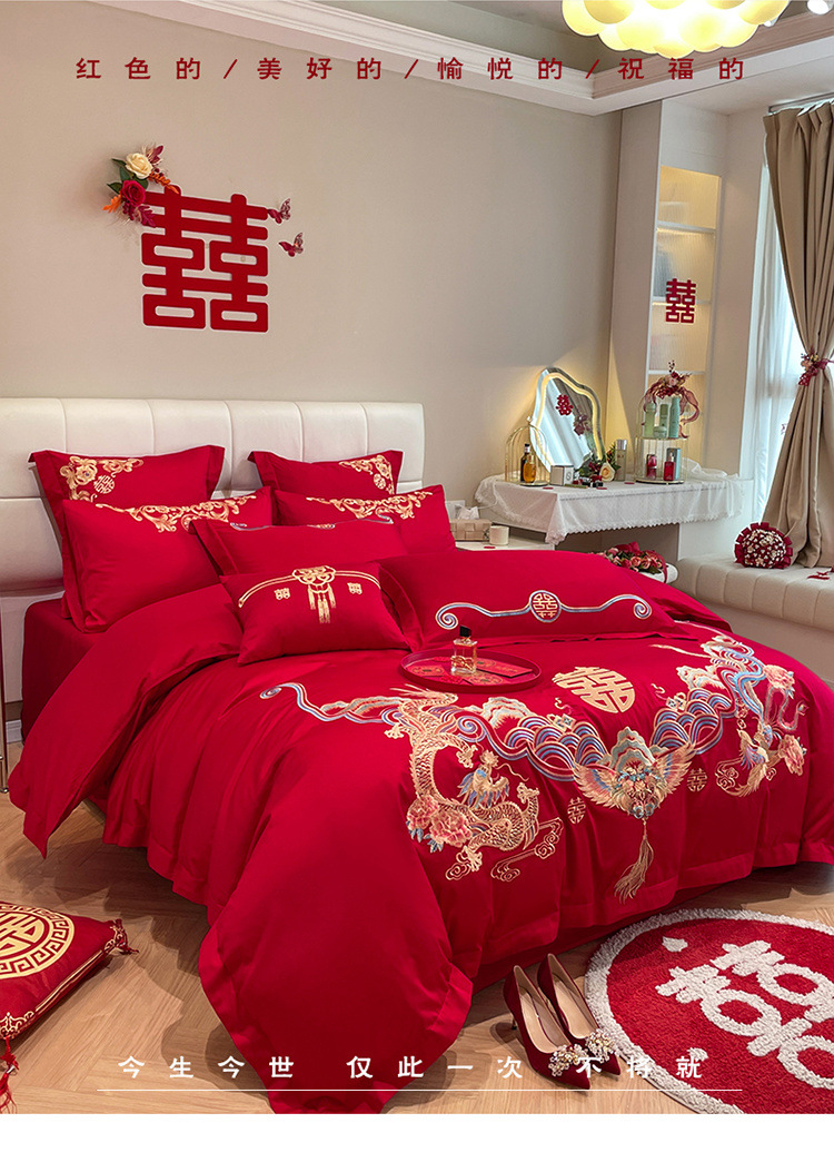 350c5749-ee5a-4bfa-bdba-170204f08d62.jpe