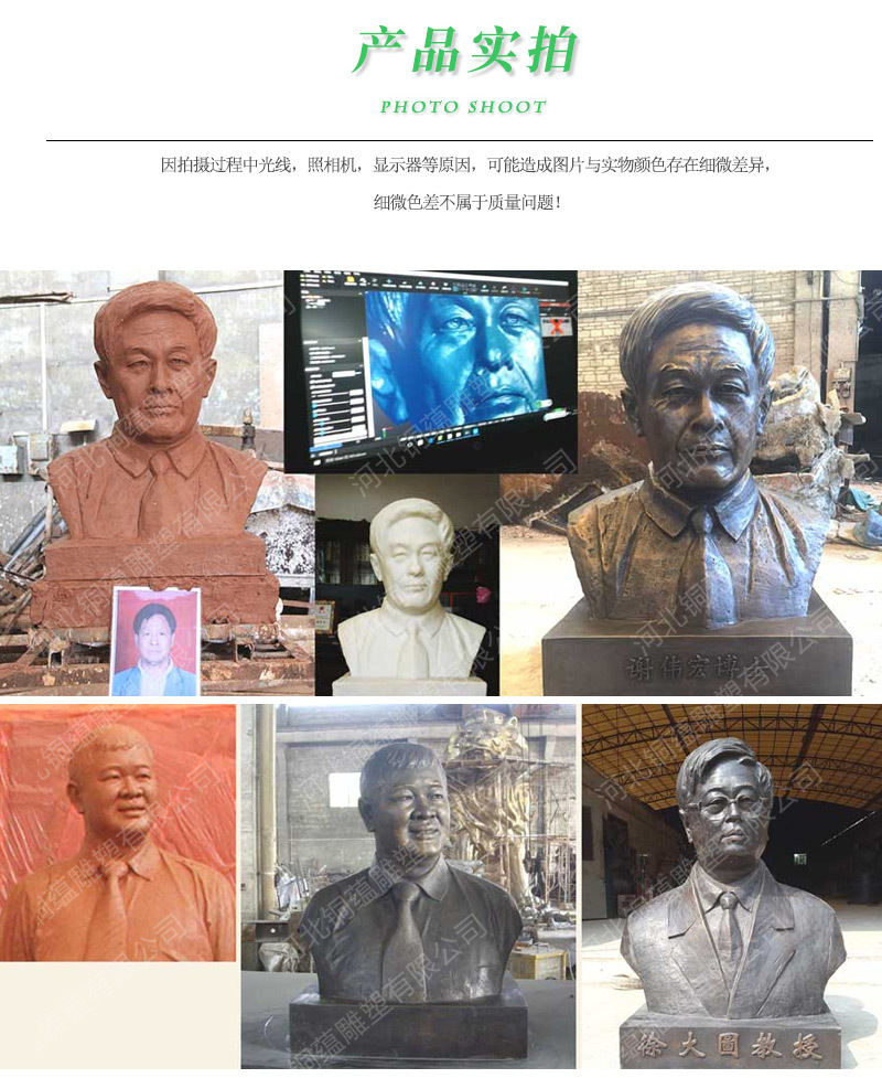 宝贝详情页0-副本_05