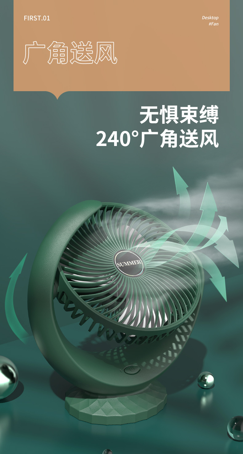 详情_11.jpg?x-oss-process=image/format,png
