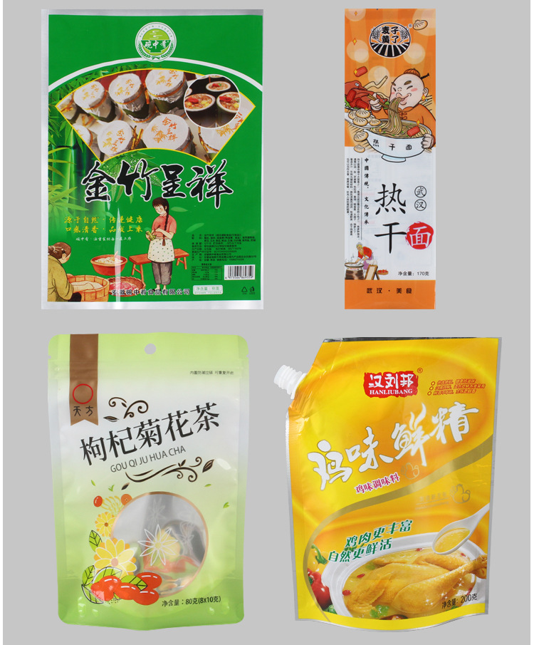 自封袋食品