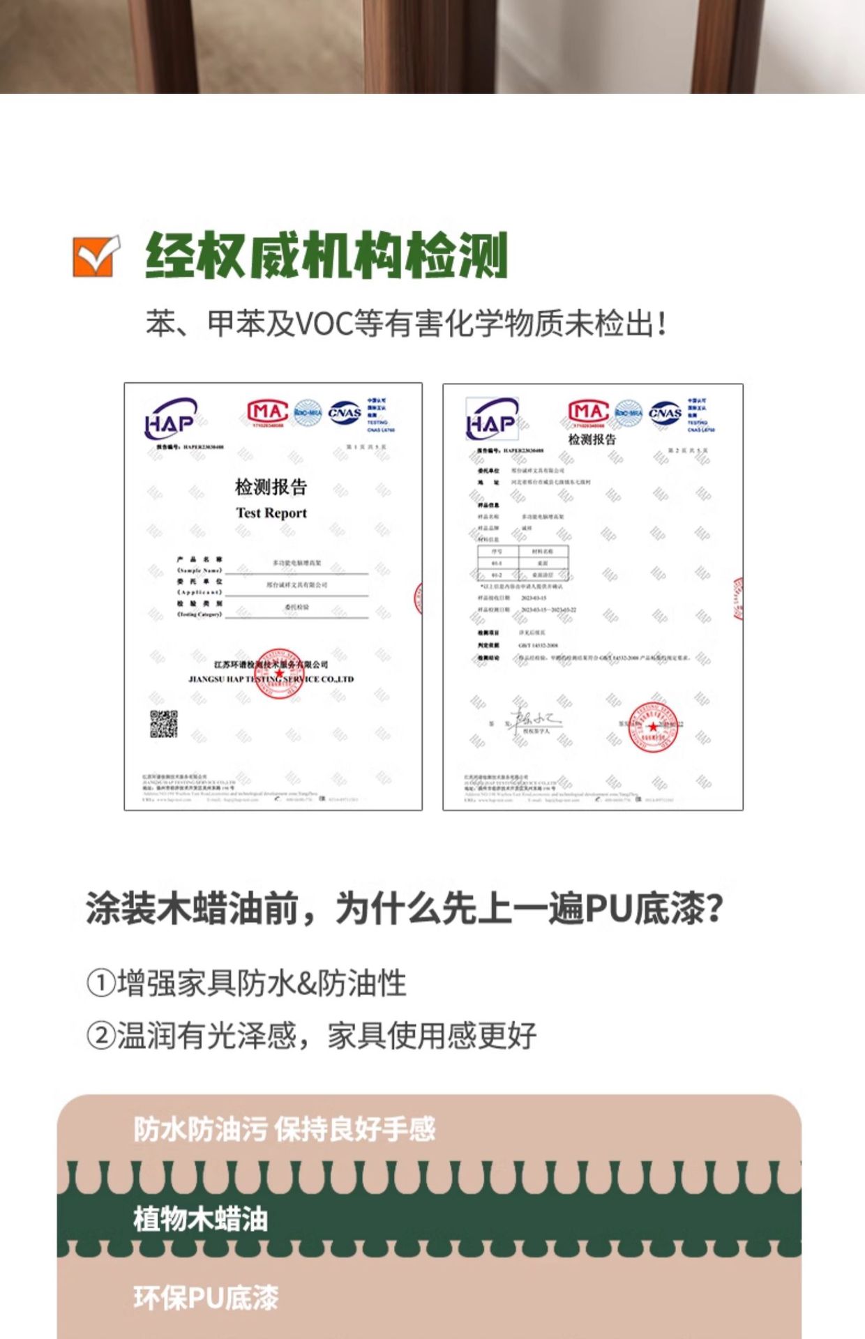 详情图片14