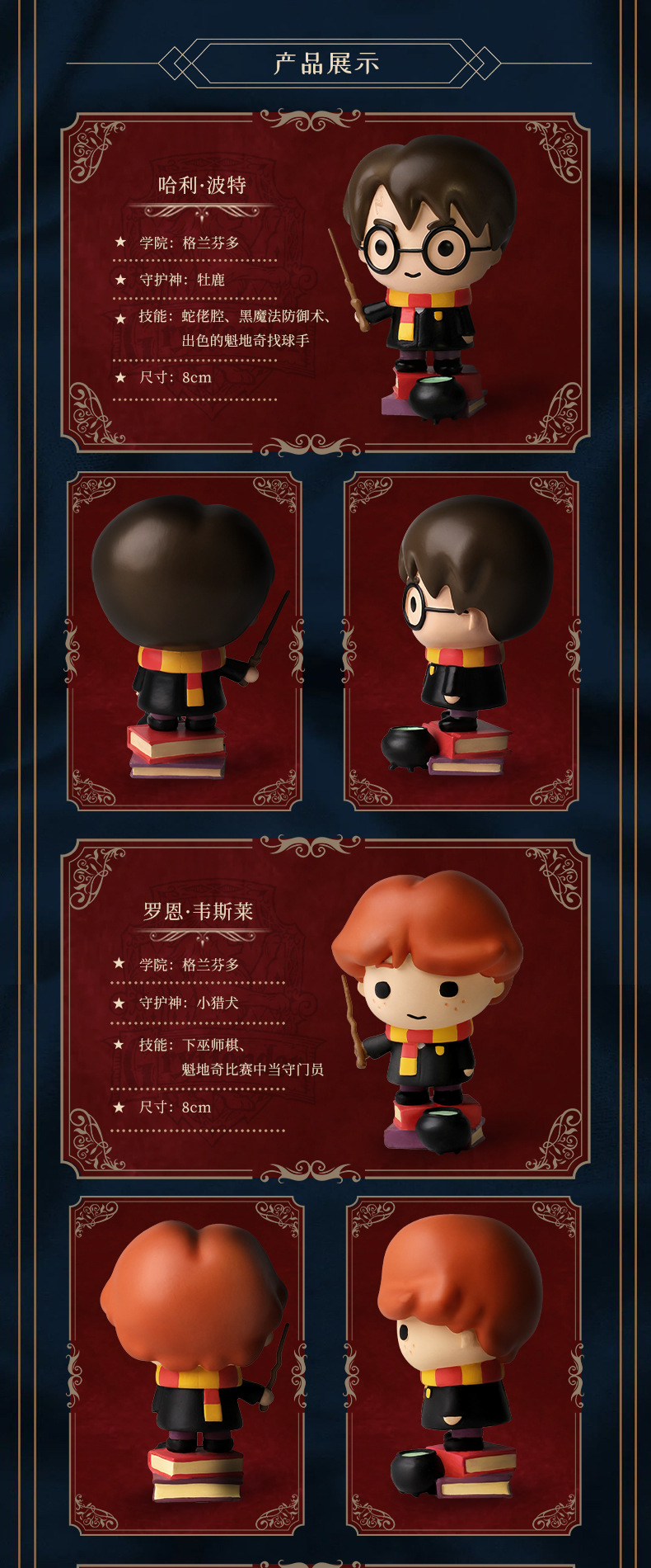 O1CN01p8TL0V2JKARmQ7tKa_!!2201